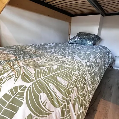 Apartament T1bis Herblain Saint-Herblain